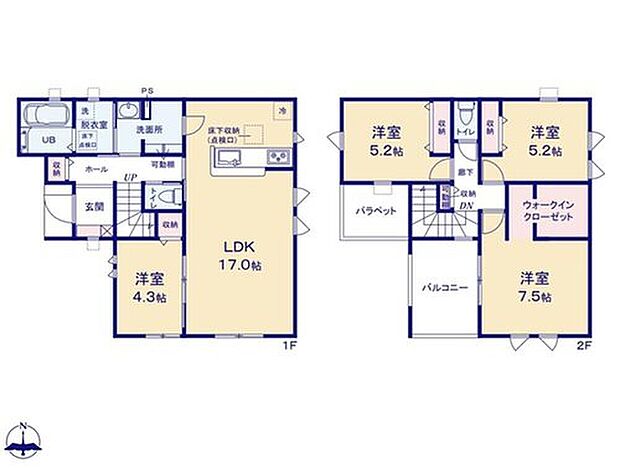 【4LDK】☆大容量ウォークインクローゼット☆
洋服や小物類など、目的に応じてすっきり美しい収納を実現します♪お子様との思い出もたくさん収納できますね♪