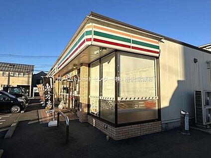 セブンイレブン狭山富士見東店 286m(徒歩4分)
