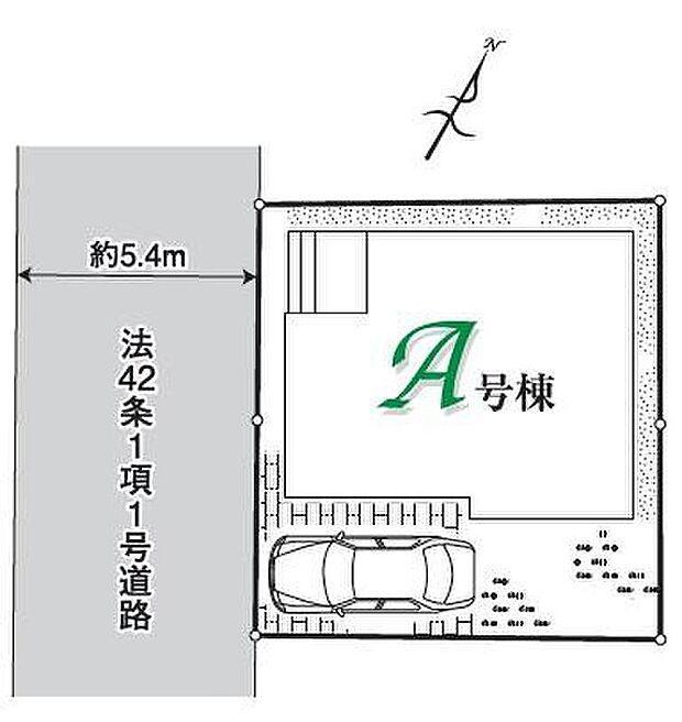 【全体区画図】敷地を有効活用できるきれいな整形地!カースペース完備!周辺は買い物施設が充実した利便性の高い立地です。