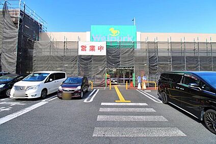 ウェルパーク所沢西武園店 574ｍ(徒歩8分)