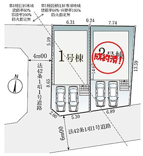 全体区画図