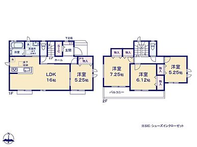 ☆全居室南向き☆
陽射しが渡る全居室南東向きレイアウト♪おうちのどこにいても明るく気持ちよく過ごせます。 