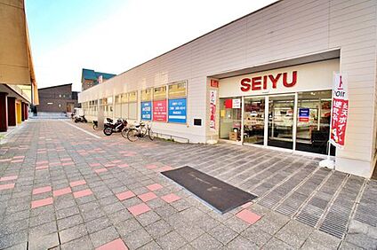 西友所沢ニュータウン店 664m(徒歩9分)