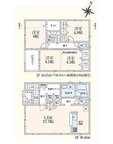 ☆フレキシブルルーム付き☆
９帖の洋室は２つのお部屋に分けることも可能です。お子様が小さいうちは広く使い、将来はお子様のお部屋として区切ることで家族のプライベートを重視できます。 