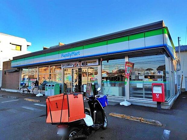 ファミリーマート東村山富士見町店（約335m）
