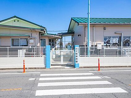 三ヶ島保育園 1920ｍ(徒歩24分/自転車で8分)