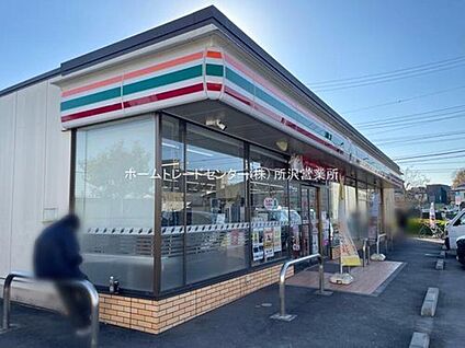 セブンイレブン東村山秋津町3丁目店 571m (徒歩8分)