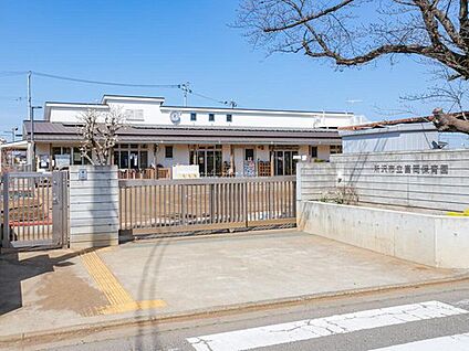 富岡保育園 2380ｍ(徒歩30分/車5分)