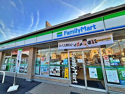 ファミリーマート入間東町店 739ｍ(徒歩10分)
