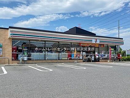 セブンイレブン狭山柏原店 842m (徒歩11分)