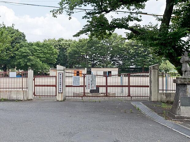 狭山市立柏原小学校（約843m）