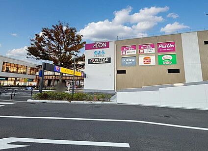 イオンそよら入曽駅前 1137ｍ(徒歩15分)