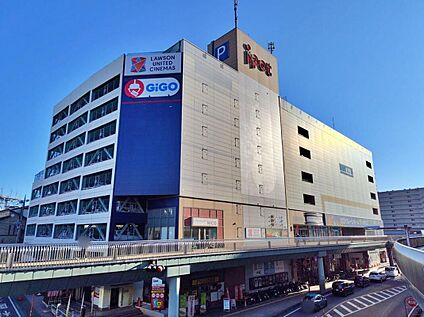 ipot 655ｍ(徒歩9分)