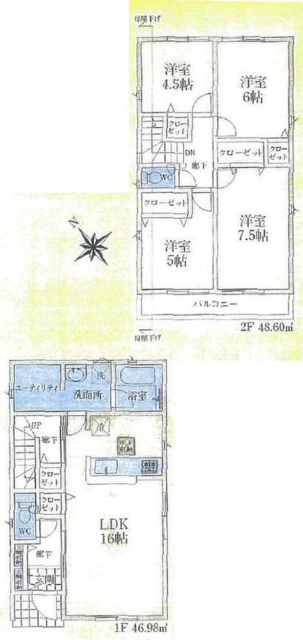 【4LDK】☆ユーティリティ付き☆洗面所横のユーティリティは、窓付きなので室内干しスペースにも利用できますね♪衣類の収納場所として、家事コーナーとして、多用途にお使いいただける便利なスペースです!
