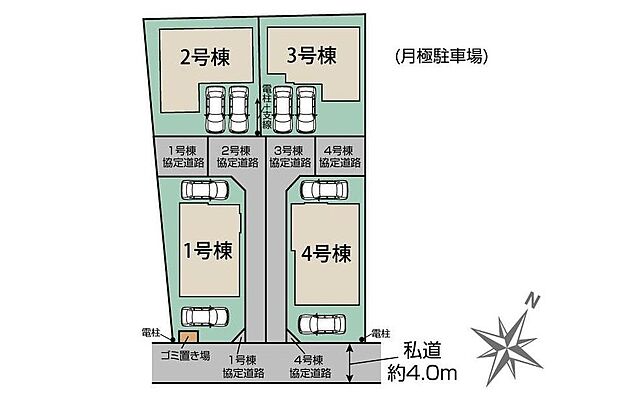 【全体区画図】2台分の駐車スペースがあるので、自転車置き場や来客時の駐車場にもお使いいただけます♪