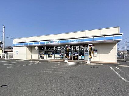 ローソン入間高倉四丁目店 660m(徒歩9分)