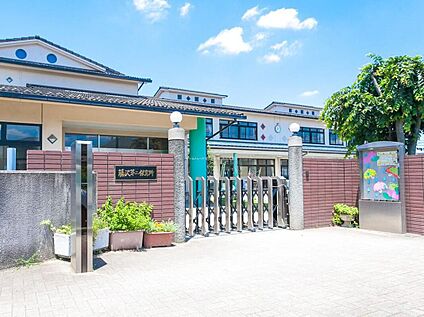 入間市立藤沢第二保育所 587m(徒歩8分)