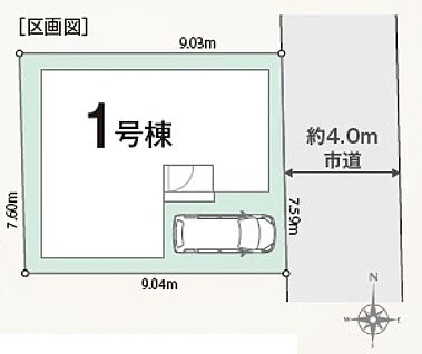 全体区画図