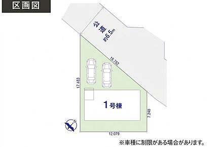 全体区画図