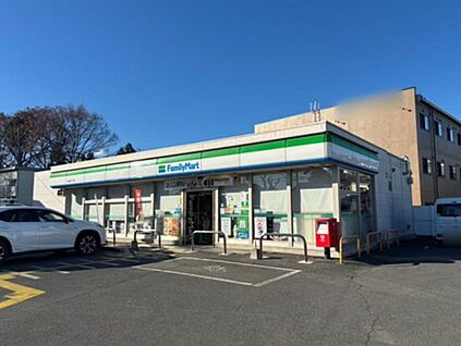 ファミリーマート狭山東三ツ木店 316m(徒歩４分)