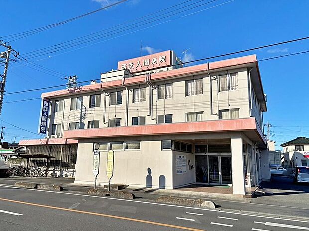 医療法人明晴会西武入間病院（約1,270m）