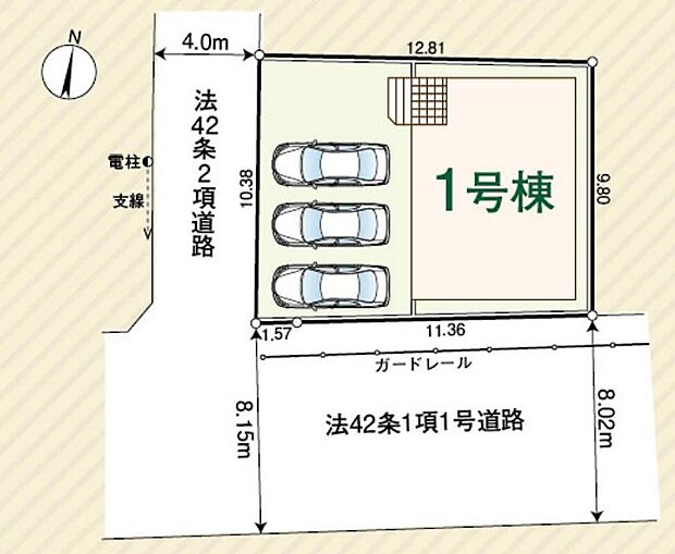 【全体区画図】南西角地の開放的な立地です。カースペースは嬉しい並列３台分ございます♪（車種によります）