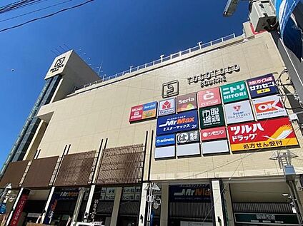 TOCOTOCO　SQUARE 616m( 徒歩8分)