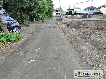 前面道路含む現地写真