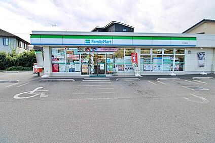 ファミリーマート所沢旭町店 354ｍ(徒歩5分)
