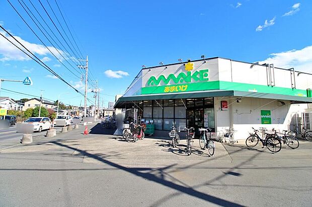 スーパーあまいけウィズ久米店(約667m)