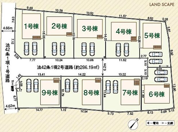 【全体区画図】敷地45~48坪とゆとりがあります。おうち時間を楽しみたい方におすすめ!カースペース並列2台分確保!