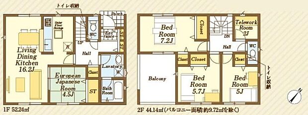 【4LDK】☆テレワークルーム付き☆2階のテレワークルームの使い方は工夫次第。お子様のスタディーコーナーとして、また収納や趣味のスペースとしてなどライフスタイルに合わせてお使いいただけます。