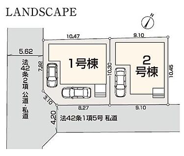 全体区画図