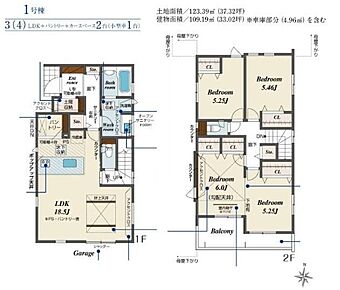 ☆リビングスルー階段仕様☆玄関からリビングを通り抜けて２階へ上がる動線となっています。毎日大切な家族とのコミュニケーションがとれる家族想いの間取りです。 
