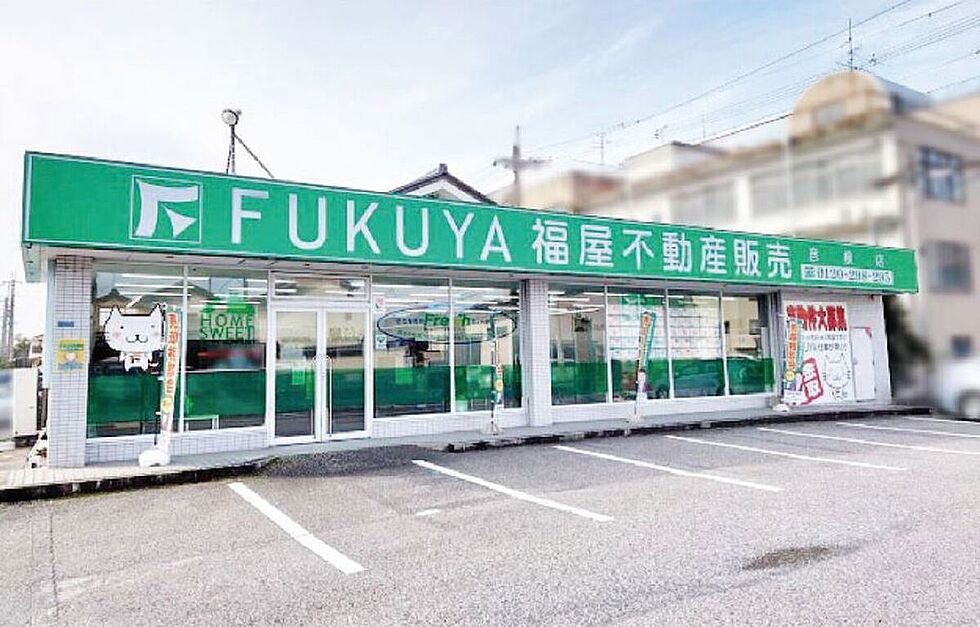 交通図