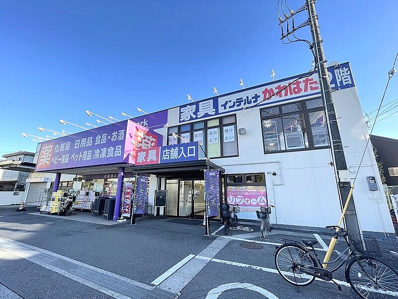 【買い物】ウェルパーク和光南一丁目店