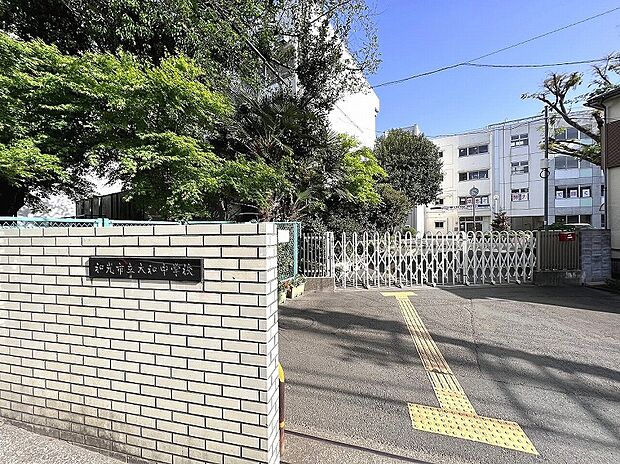 和光市立大和中学校(約1,680m)