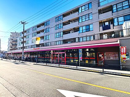 【コモディイイダ氷川台店】 約550ｍ( 徒歩7分)
