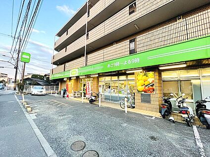 ミニコープ赤塚店 約35ｍ(徒歩1分)