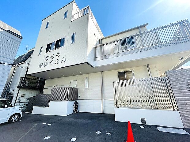 成美保育園(約60m)