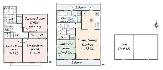 【1LDK+3S】※図面と現況が異なる場合は、現況優先となります。