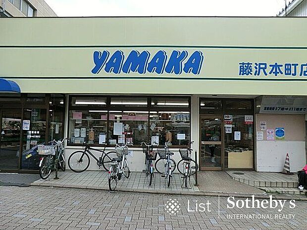 やまか本町店（約260m）