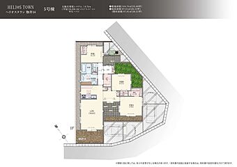 【セナリオハウスの分譲住宅】ヘリオスタウンたかおの杜　～区画整理地内に平屋もガレージ付きも続々誕生～ その他