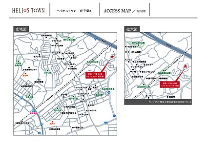 案内図