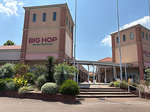 BIG HOPガーデンモール印西(約2,800m)