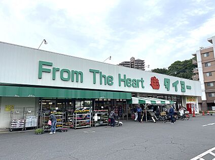 スーパータイヨー佐倉店 約1700m(徒歩21分)
