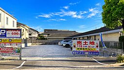 大阪府箕面市小野原東3丁目1-４付近：物件画像