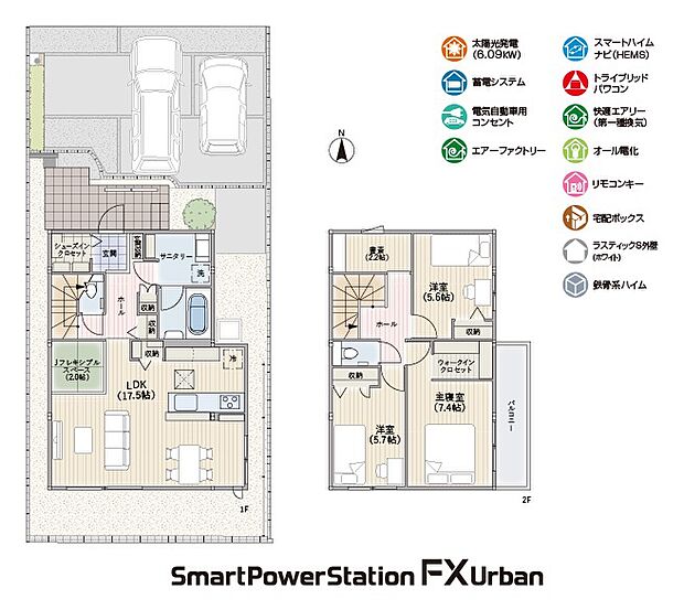 【A号地】間取り図