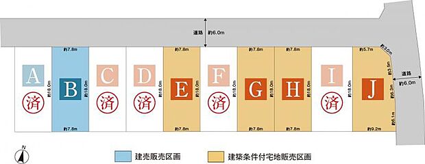 新橋西公園 まで徒歩約3分