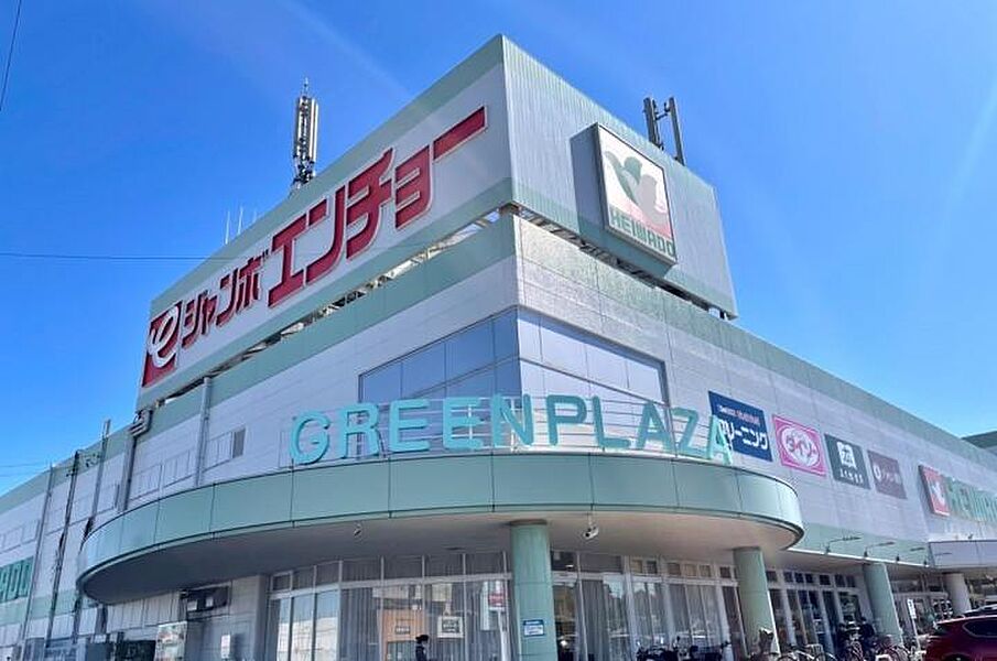 【買い物】平和堂グリーンプラザ店